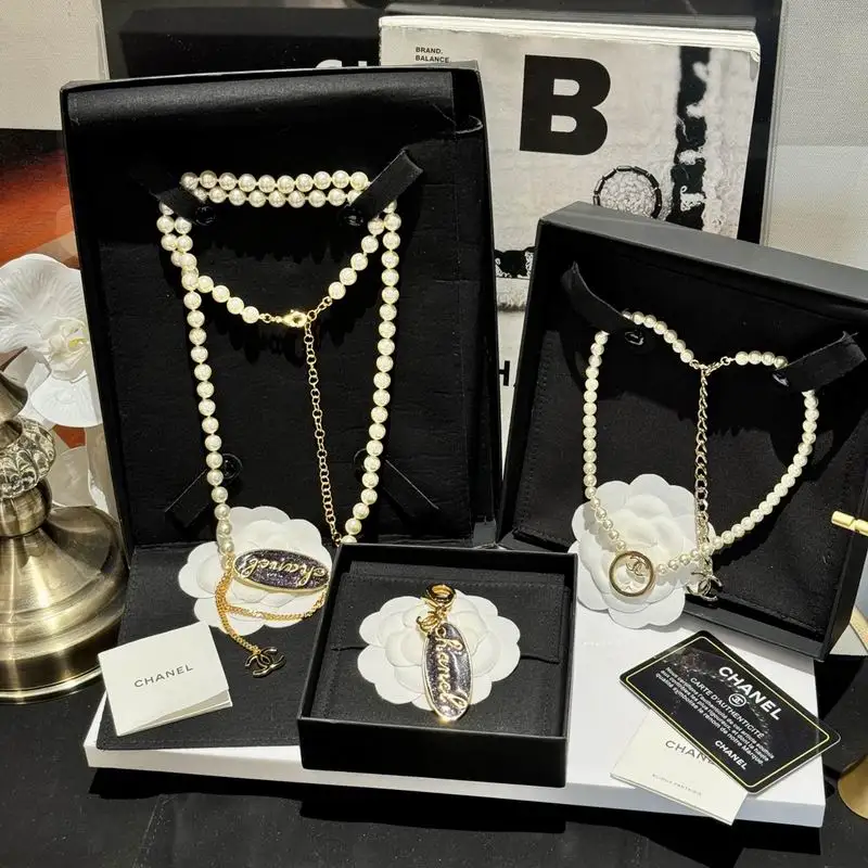 Chanel suits 1lyx5 (1)